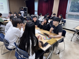2023 전남-서울 청소년교류캠프