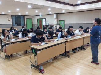 전남청소년현장 성인권향상 프로젝트 프로그램 지원 운영