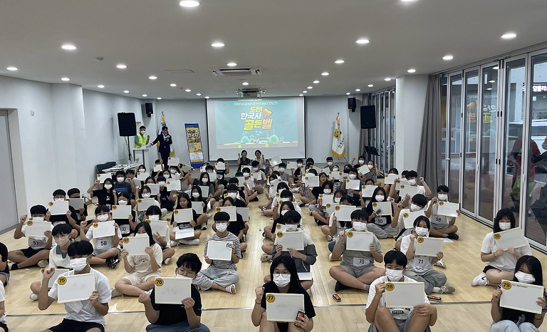 전라남도 대표 청소년어울림마당 운영